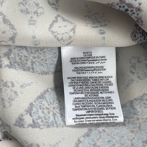 BCBG blouse - Picture 4 of 5